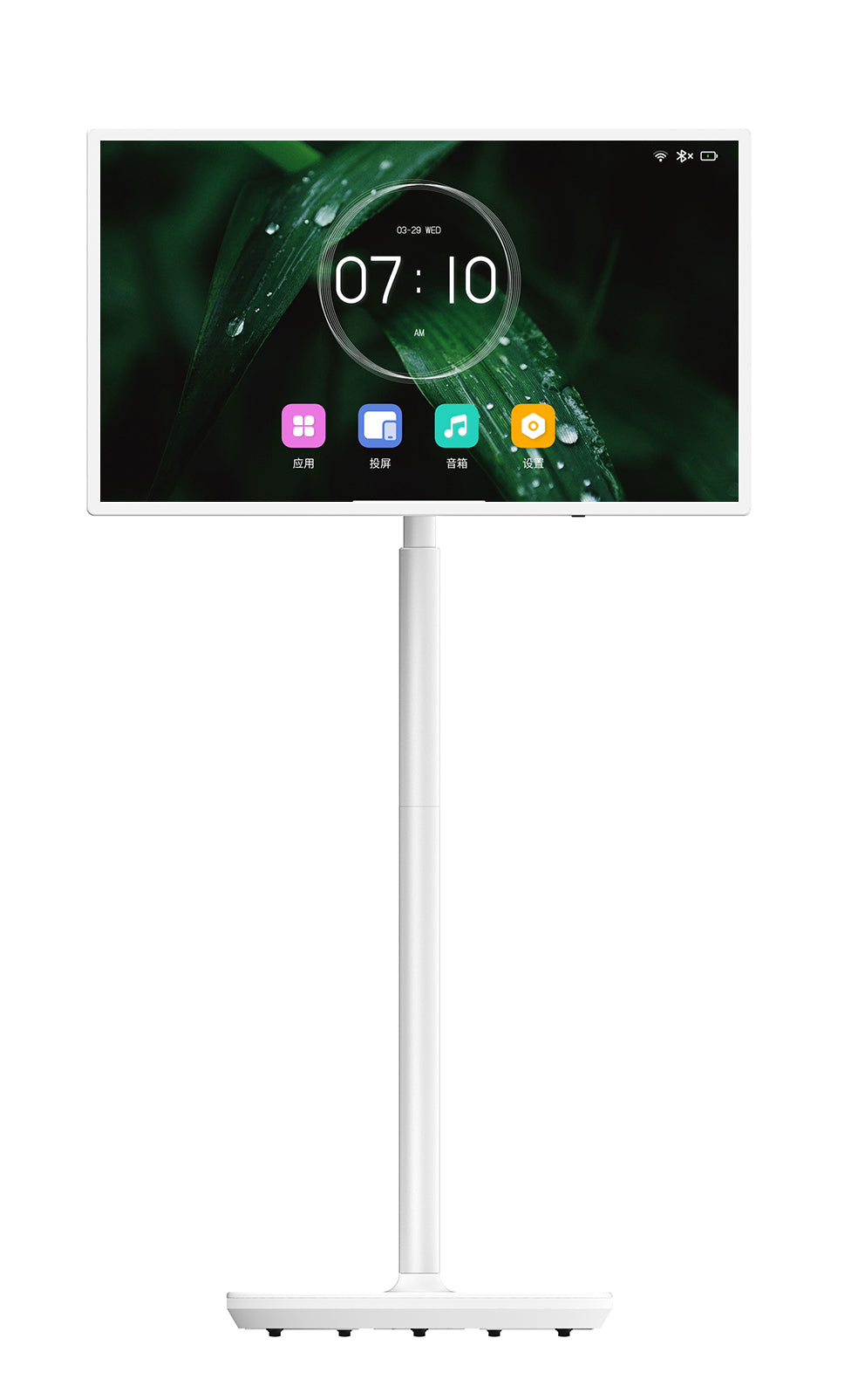 Leaderhub stand by me Android OS 32 inch smart screen tv with portable stand